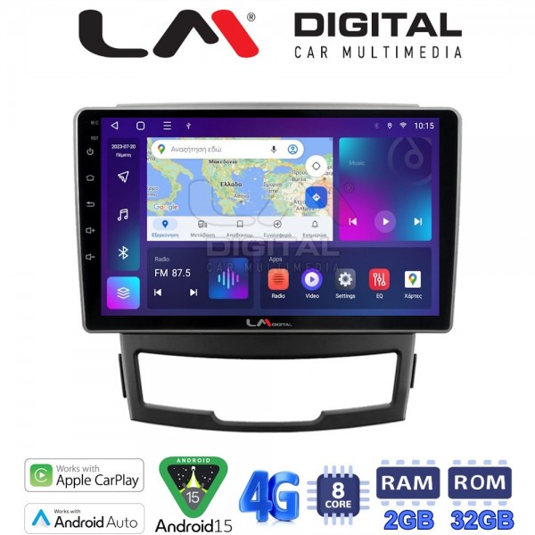 LM Digital - LM ZR8841 GPS LM Digital - LM ZR8841 GPS