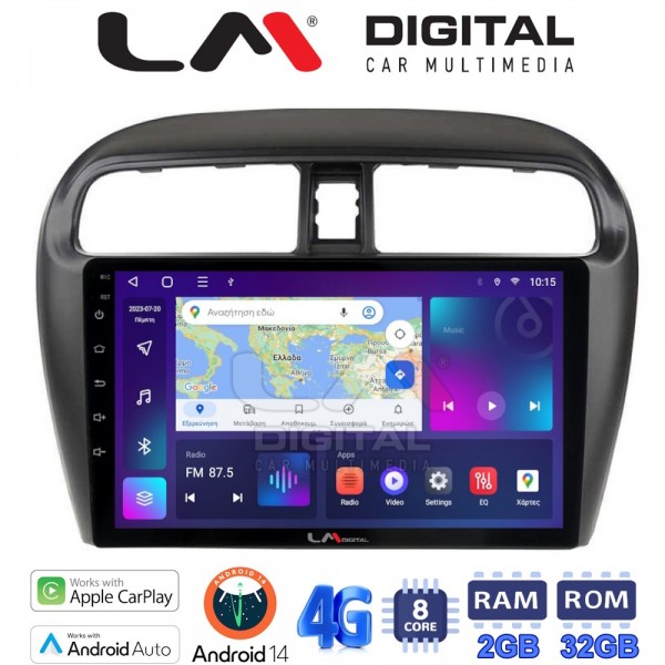 LM Digital - LM ZR8850 GPS