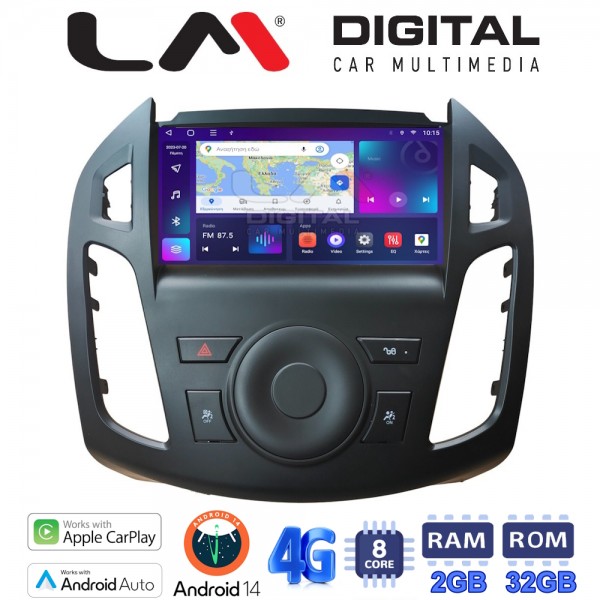 LM Digital - LM ZR8858B GPS