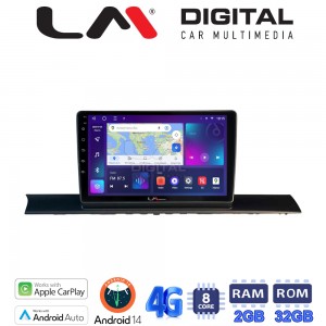 LM Digital - LM ZR8920 GPS