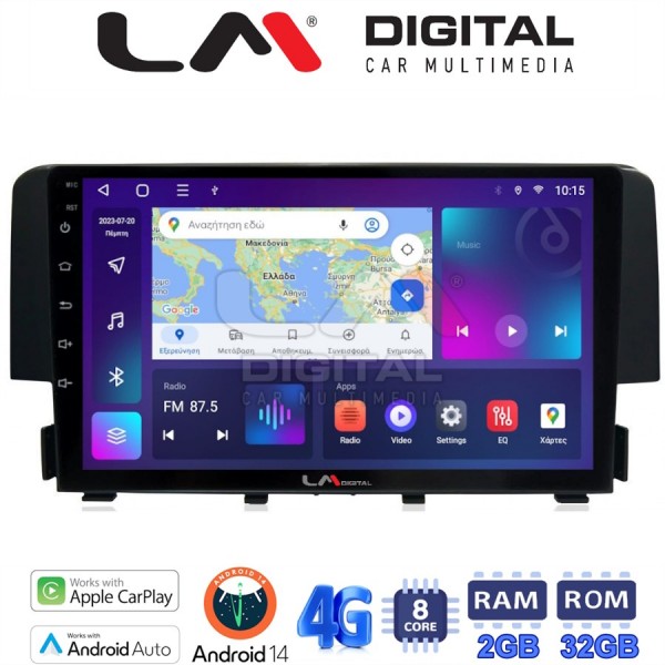 LM Digital - LM ZR8941 GPS