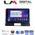 LM Digital - LM ZR8950 GPS