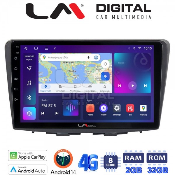 LM Digital - LM ZR8955 GPS