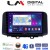 LM Digital - LM ZR8961 GPS