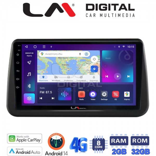 LM Digital - LM ZR8962 GPS