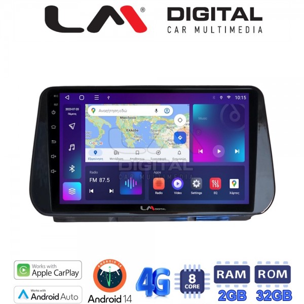 LM Digital - LM ZR8963 GPS