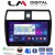 LM Digital - LM ZR8978 GPS