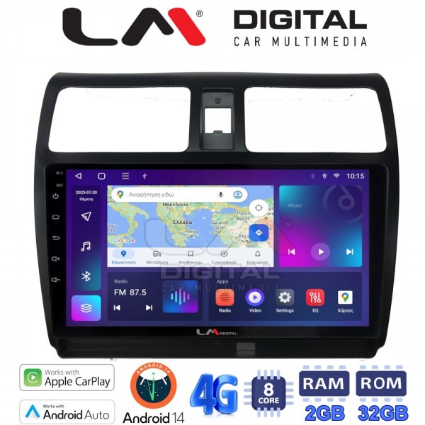 LM Digital - LM ZR8978 GPS