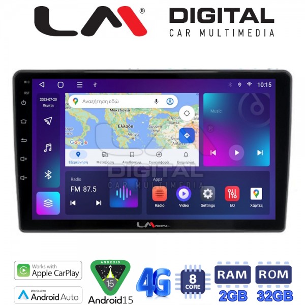 LM Digital - LM ZR8981 GPS