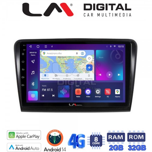 LM Digital - LM ZR8982 GPS