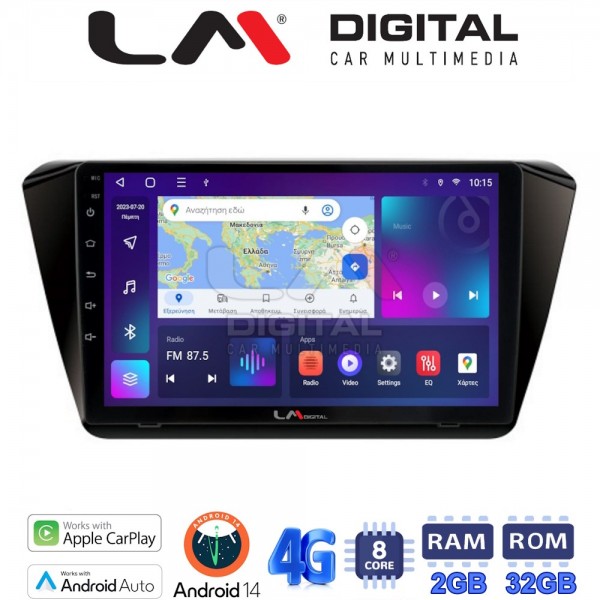 LM Digital - LM ZR8983 GPS