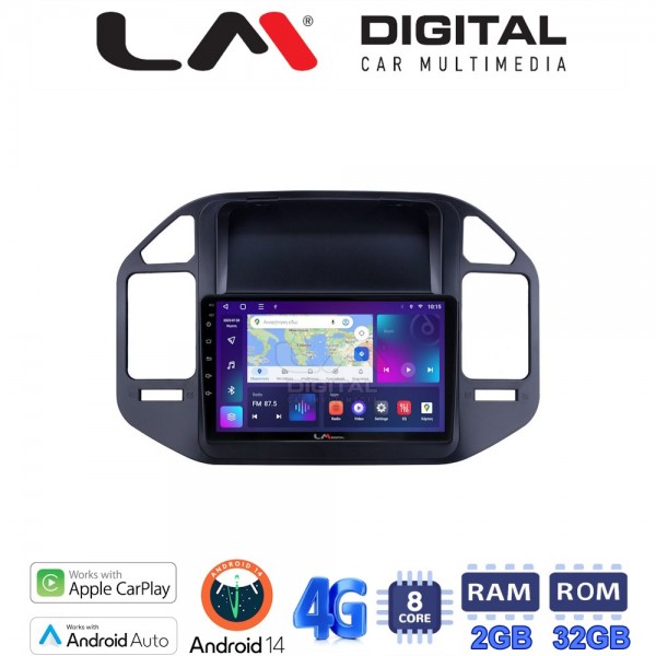 LM Digital - LM ZR8990 GPS