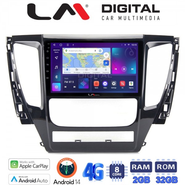 LM Digital - LM ZR8992 GPS