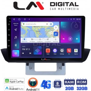 LM Digital - LM ZR8994UP GPS