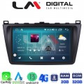 LM Digital - LM ZR8012 GPS