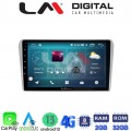 LM Digital - LM ZR8025 GPS