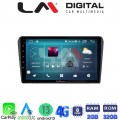 LM Digital - LM ZR8025B GPS