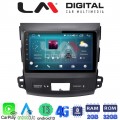 LM Digital - LM ZR8056 GPS