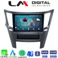 LM Digital - LM ZR8061 GPS