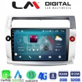 LM Digital - LM ZR8088 GPS