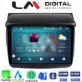LM Digital - LM ZR8094 GPS