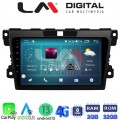 LM Digital - LM ZR8097 GPS