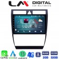 LM Digital - LM ZR8102 GPS