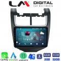 LM Digital - LM ZR8108 GPS