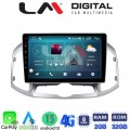 LM Digital - LM ZR8109 GPS