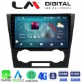 LM Digital - LM ZR8110 GPS