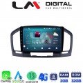 LM Digital - LM ZR8114 GPS