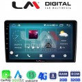 LM Digital - LM ZR8121 GPS