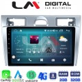 LM Digital - LM ZR8140 GPS