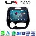 LM Digital - LM ZR8155 GPS