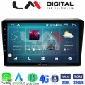 LM Digital - LM ZR8157 GPS