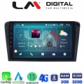 LM Digital - LM ZR8161 GPS