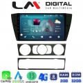 LM Digital - LM ZR8170 GPS