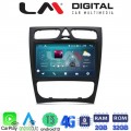 LM Digital - LM ZR8171 GPS