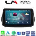 LM Digital - LM ZR8195 GPS