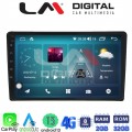 LM Digital - LM ZR8202 GPS