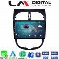 LM Digital - LM ZR8206 GPS