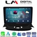 LM Digital - LM ZR8206UP GPS