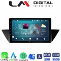 LM Digital - LM ZR8219 GPS