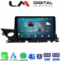 LM Digital - LM ZR8223 GPS