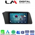 LM Digital - LM ZR8227 GPS