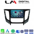 LM Digital - LM ZR8230 GPS
