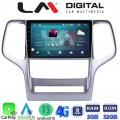 LM Digital - LM ZR8234 GPS