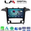 LM Digital - LM ZR8237 GPS