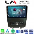 LM Digital - LM ZR8249 GPS
