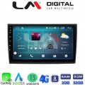 LM Digital - LM ZR8250 GPS